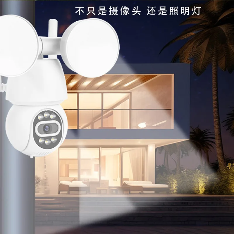 4MP UHD iCsee APP  Floodlight Warehouse Courtyard Lamp IP Camera Full Color PTZ AI Humanoid Auto Tracking  Security CCTV Monitor