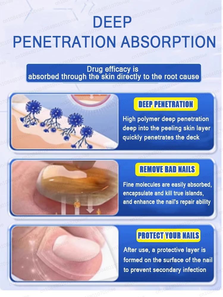 痕跡を残さず穏やかな浸透、より安心