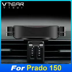 Vtear Dashboard Car Phone Holder Support Anti-Skid Bracket Mount Interior Accessories For Toyota LAND CRUISER Prado 150 2022