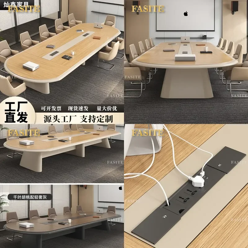 For Conference Room Simple Modern Rectangular Long Table Oval Training Negotiation Desk and Chair Combination Furniture