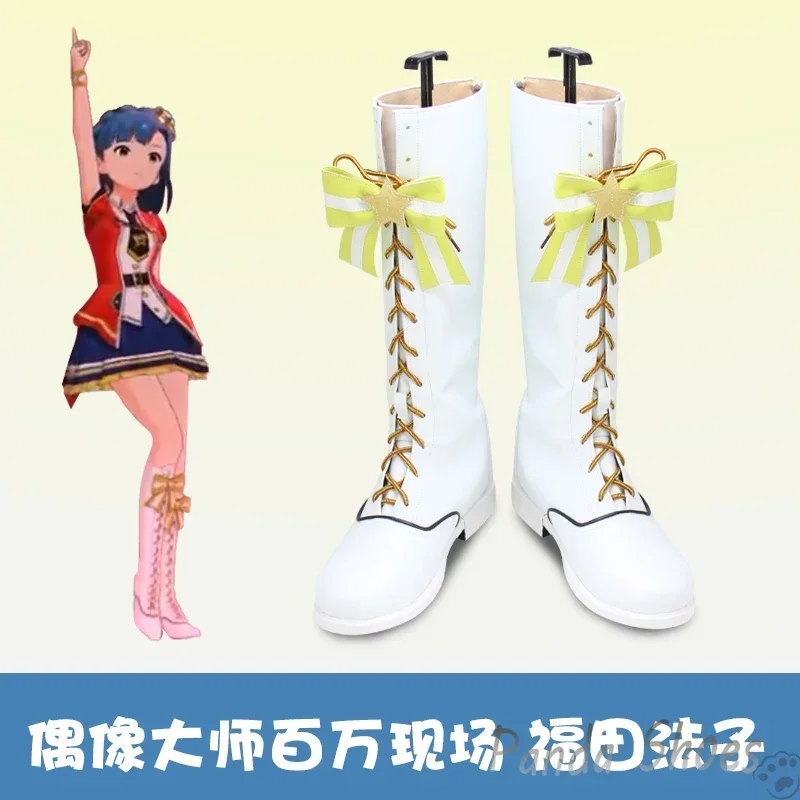

Game Rebellion Fukuda Noriko Cosplay Shoes Anime Cos Comic Cosplay Costume Prop Shoes for Con Halloween Party