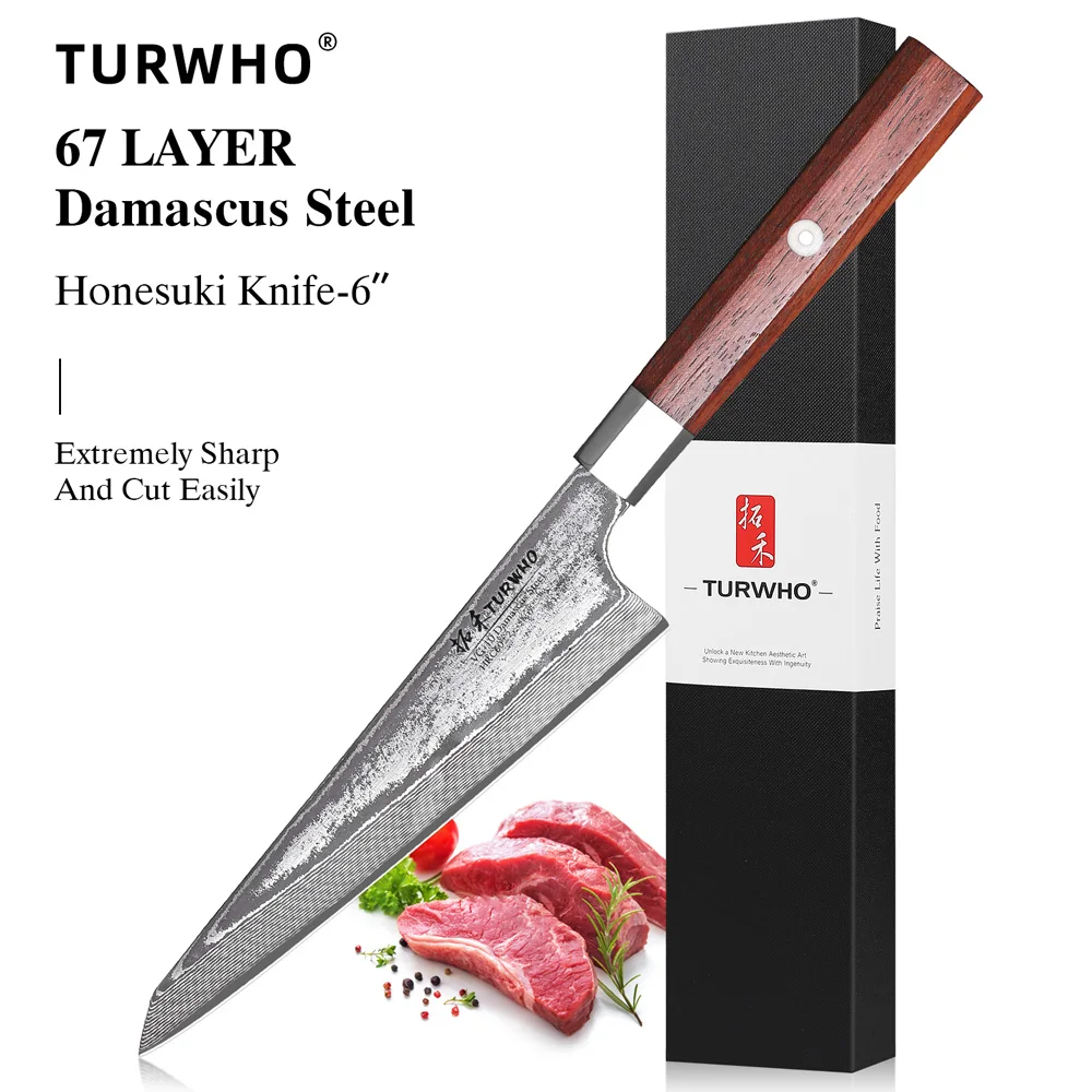 

TURWHO 6" Honesuki Knife Damascus Steel Hand Forged Professional Japanese Chef Knives Kitchen Sharp Utility Boning Cooking Tools