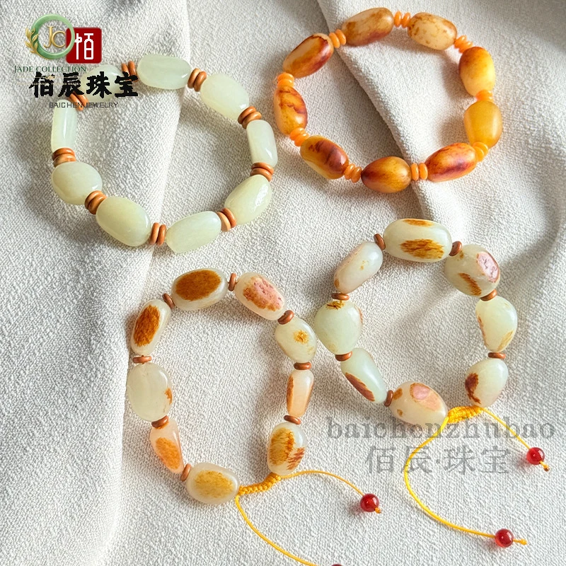 Manufacturer wholesale of Xinjiang Hotan jade raw stones, irregular-shaped bracelets for men and women, jade multi-bead single-l
