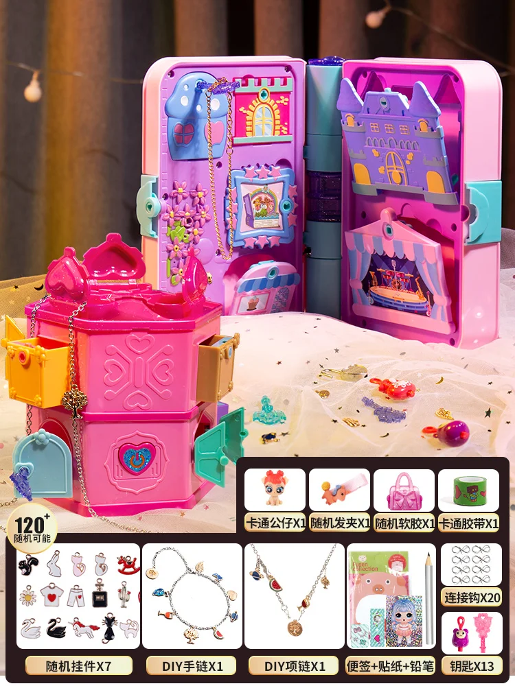 2022 New Lucky Treasure Box Pagoda Demolition Music Girl Surprise Blind Box Magic Book DIY Biżuteria Dzieci bawią się zabawkami domowymi