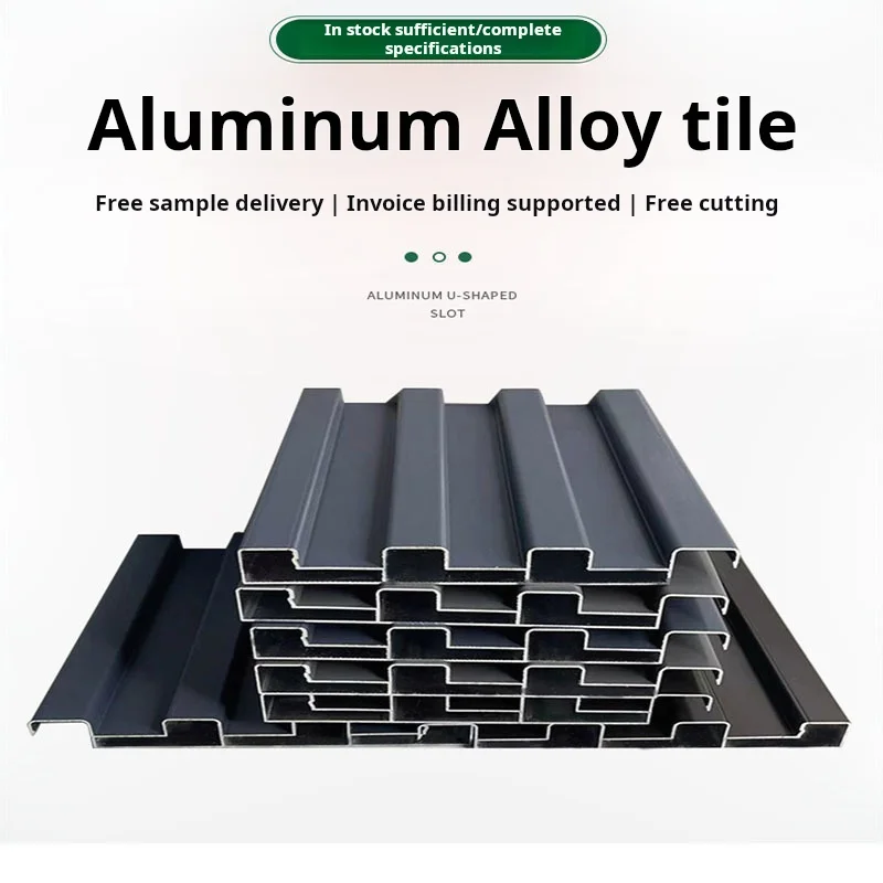 Aluminum alloy roof tile Double insulation aluminum tile sun room canopy pavilion aluminum tile roof grid buckle plate wave plat