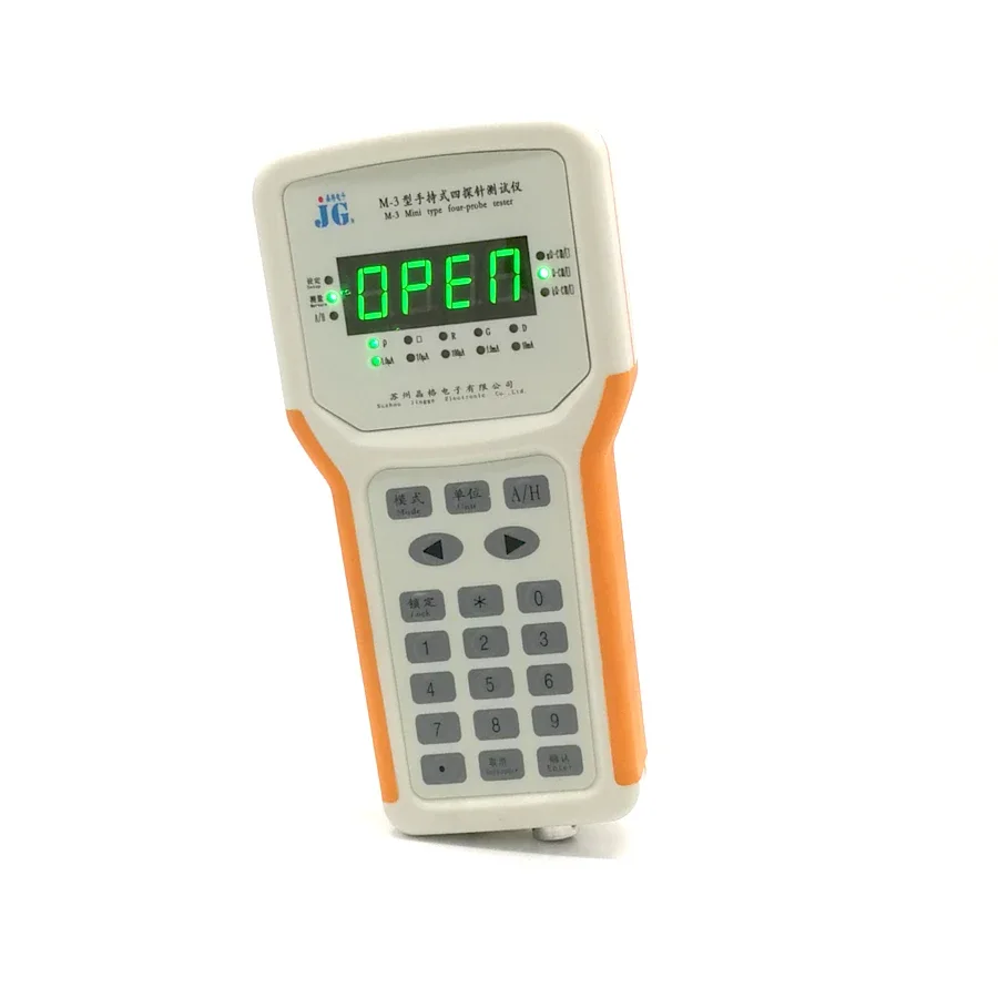 portable conductive resistivity tester/ portable four point probe meter