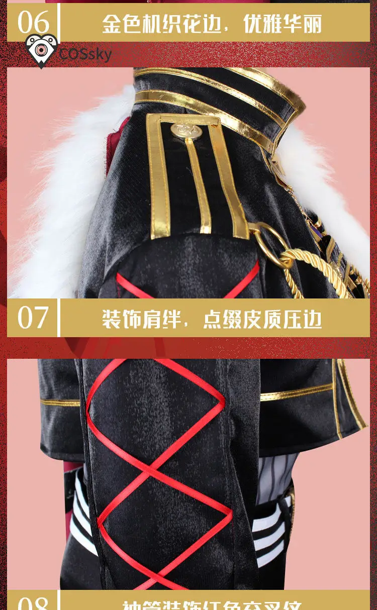 

Anime VTuber Kuzuha Gamers Aristocratic Outfit Gorgeous Uniform Cosplay Costume Halloween Role Play New Suit For Men Woman
