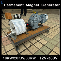 10KW 20KW 30KW Permanent Magnet Generator 110V 220V 380V 500 RPM 3 Phase AC Alternators 300 RPM Motor Drive Water Wind Turbine