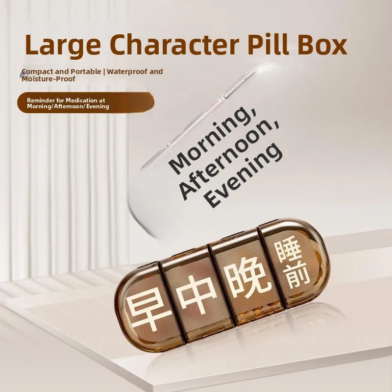 organizador-de-capsulas-portatil-caixa-de-medicamentos-a-prova-de-umidade-container-de-armazenamento-para-uma-semana