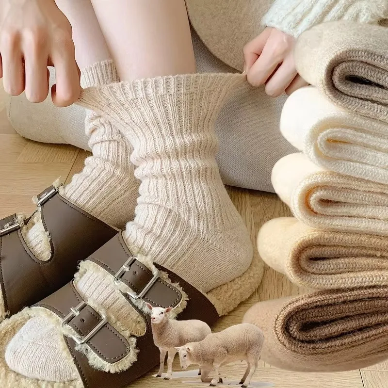 Thick Thermal Wool Sock Coffee Color with Solid Color Women's Socks in The Tube Women's Warm Cashmere Wool Socks Autumn Winter