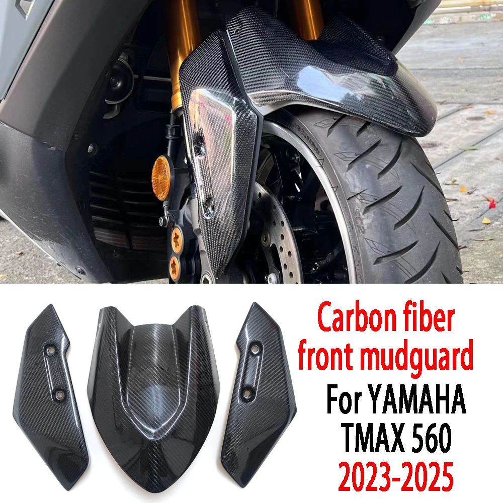 

for Yamaha T-MAX560/TMAX560 (2022-2025) 100% Carbon Fiber Front Wheel Fender Decoration and Modification Cover Motorcycles