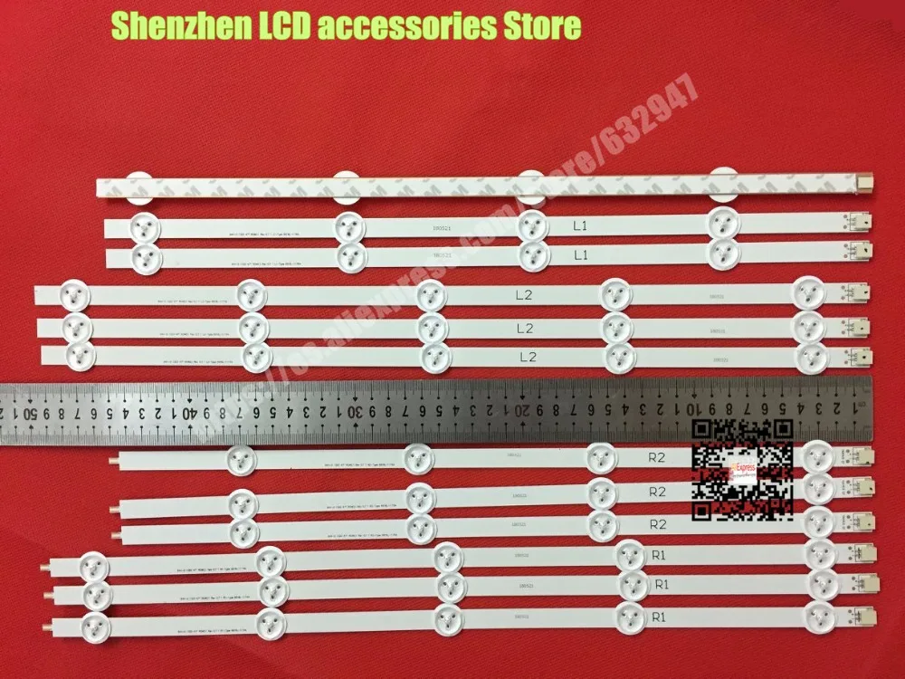 12 أجزاء/وحدة 100% جديد ل 47 بوصة R1 L1 R2 L2 Skyworth 47E7BRE LCD الخلفية LED6637L-0024A PPW-NL47GC (أ) R1 + L1 = 94 سنتيمتر R2 + L2 = 94 سنتيمتر