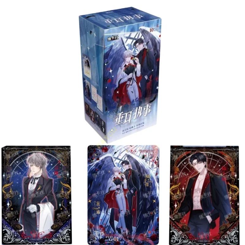

Genuine New Ear Drooping Deacon Card Liuying Edition Rose Cage Lu Shang Jin Alpha Omega Comic Anime Collection Cards Toys Gifts