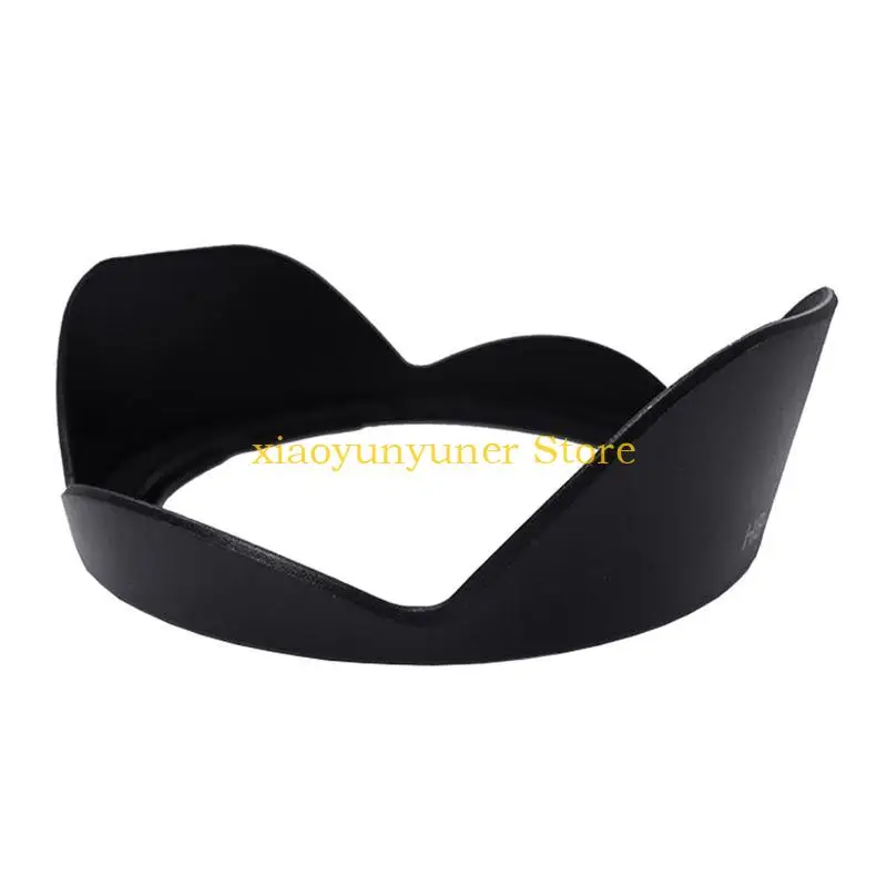 P9JB HB23 Lens Hood Reversible Camera for AF-S 17-35mm f/2.8/AF18-35 f/3.5-4.5D IF-ED Camera Protector Accessories