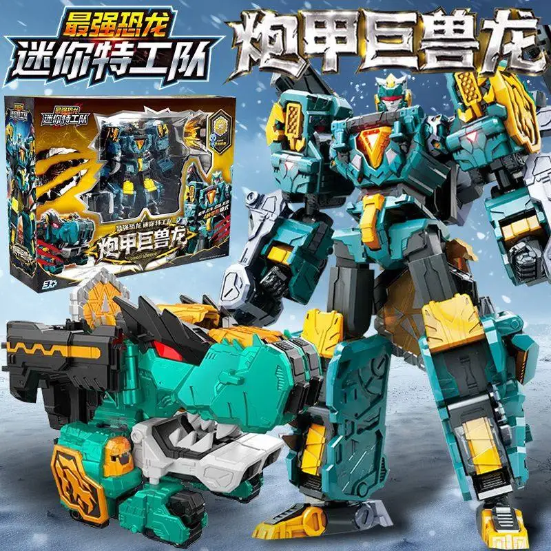 Miniforce الموسم 8 Giganotosaurus Robot - مدفع درع الموحد للتحويل دينو ميكا الشكل هدية السنة الجديدة