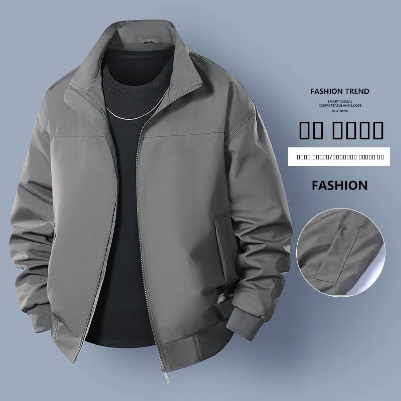 

2025 New American Sle Retro Pilot Jaet Loose Casual Baseball Outfit Coat Fall Winter Polyester Fiber Stand Fit Men's J...
