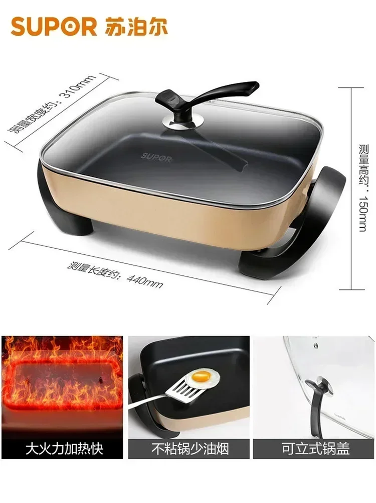 Nueva olla caliente eléctrica de gran capacidad, olla caliente multifuncional, nueva olla caliente eléctrica integrada, sartén antiadherente, gran potencia de fuego