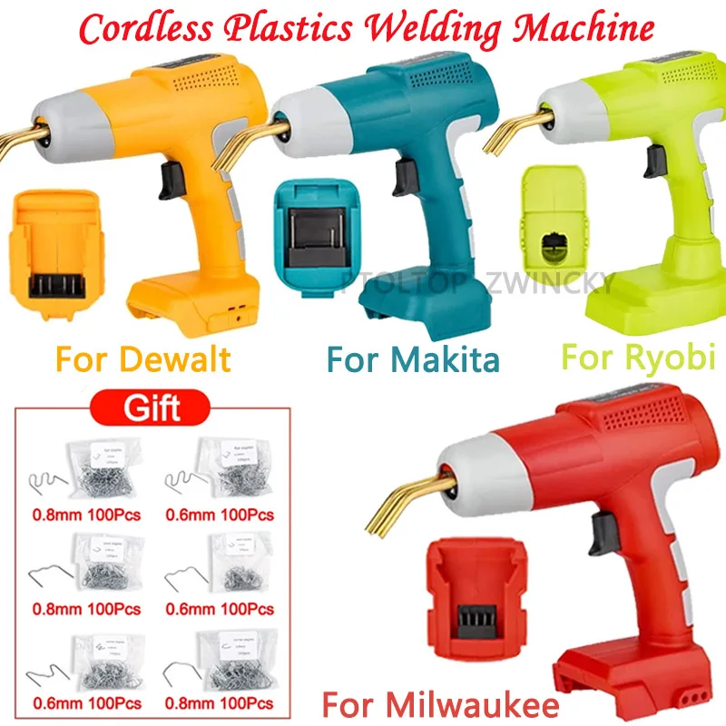 Saldatura di plastica Cordless per Makita/Dewalt/Milwaukee/Ryobi 18V saldatrice a batteria agli ioni di litio saldatrice portatile pistola per