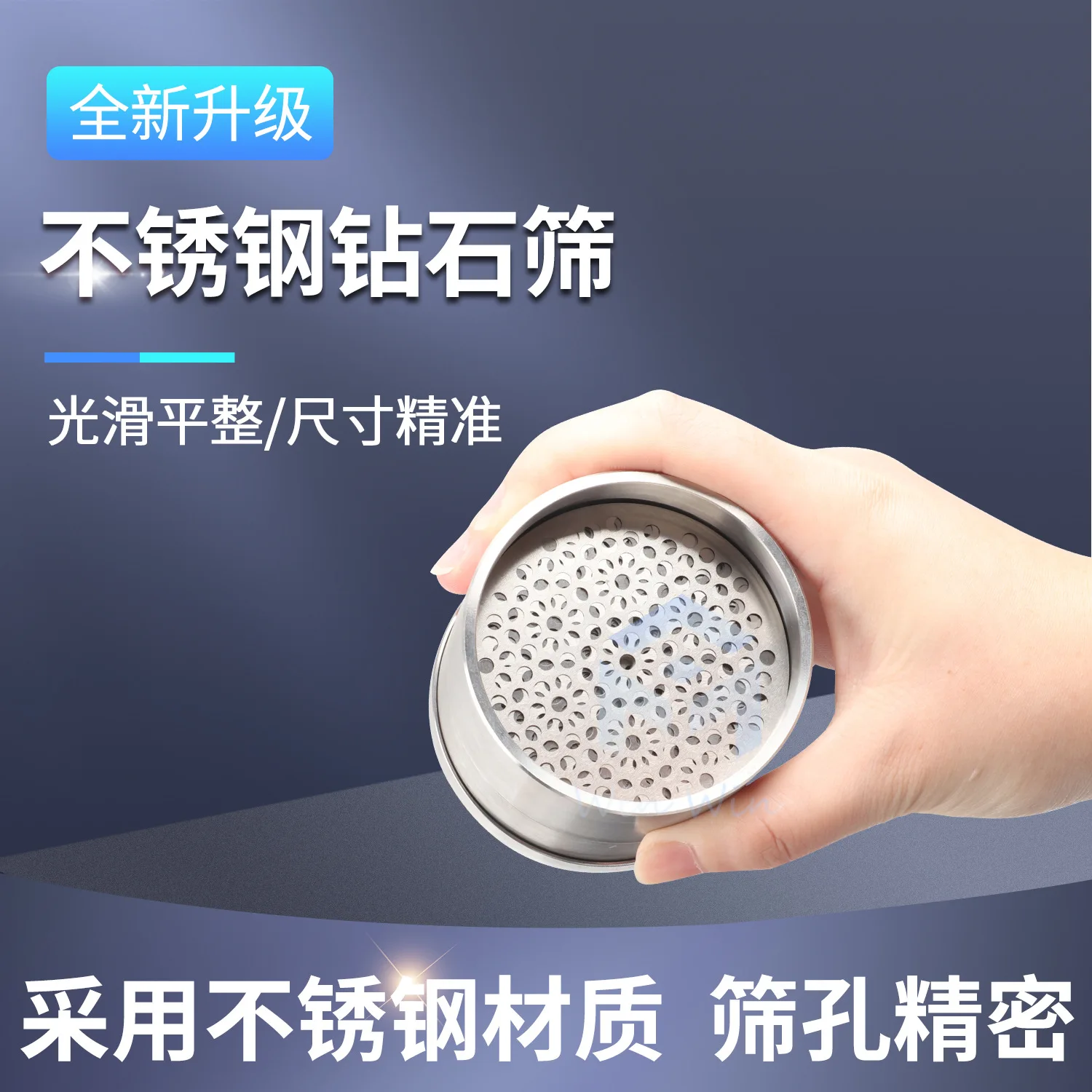 Stainless steel diamond screen gemstone size sorting tool screen carat stone rough diamond setting measurement tool