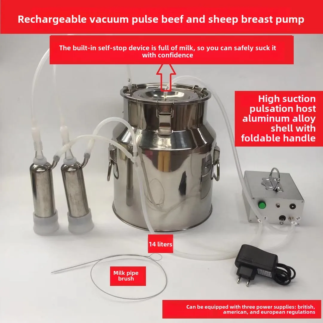 

Goat Milk Suction Rechargeable Vacuum Pulse Goat Milking Machine