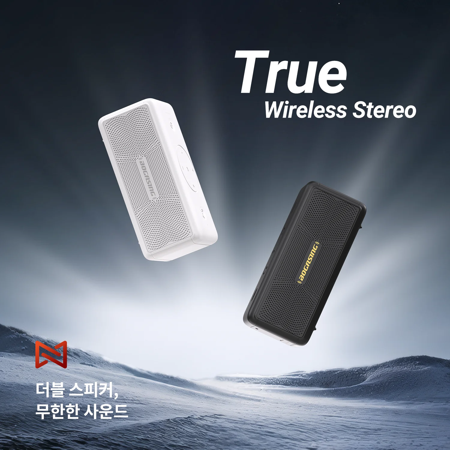 BOGASING M5 블루투스 스피커 40W 블루투스 5.3 무선 스피커 360도 서라운드 사운드, IPX7 방수, 30H 재생 시간 뮤직 박스 휴대용 강력한 …