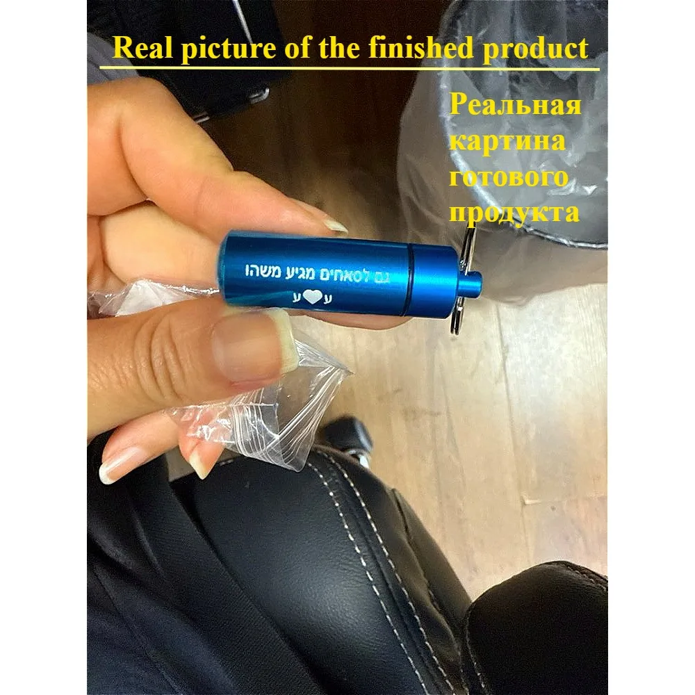 

Metal Mini Pendant Portable Medicine Bottle Keychain Custom Logo Name Seal Up Hanging Bottle Waterproof Container Keyring Gift