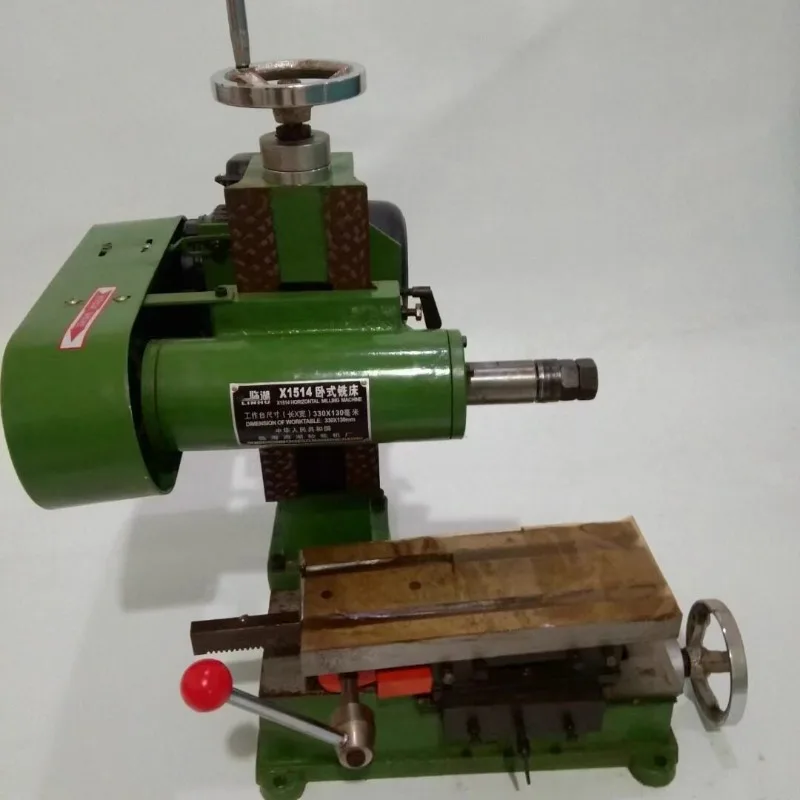 

X1514 horizontal milling machine, Shenzhen small horizontal milling, desktop milling machine, grinding machine, milling machine