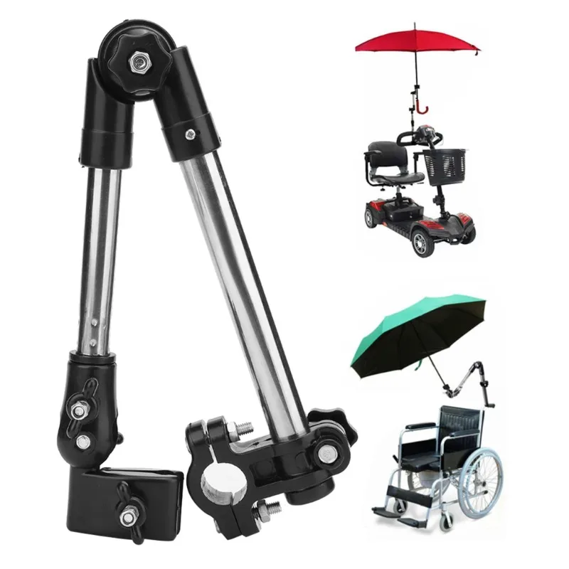 1pc 360 Degree Rotatable Bicycle and Wheelchair Umbrella Stand Adjustable Outdoor Sun Stand Foldable Sun Crown