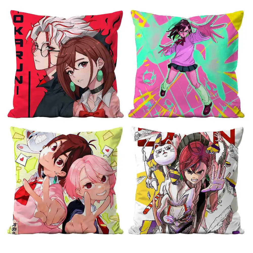 Romantischer Anime D-DANDADANS Kissenbezug, Anti-Dustmite-Kissenbezug, unsichtbarer Reißverschluss, seidiger kurzer Plüsch-Sofa-Kissenbezug