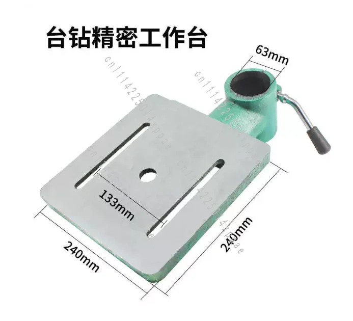 Universal Drill Press Work Surface Spare Parts Drilling MachineBench Drill Cast Iron Worktable with Column Clamp Tee Connector