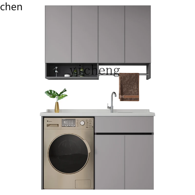 YFY Alumimum Balcony Washing Machine Integrated with Washboard Sink Inter-Platform Basin Laundry Tub Companion