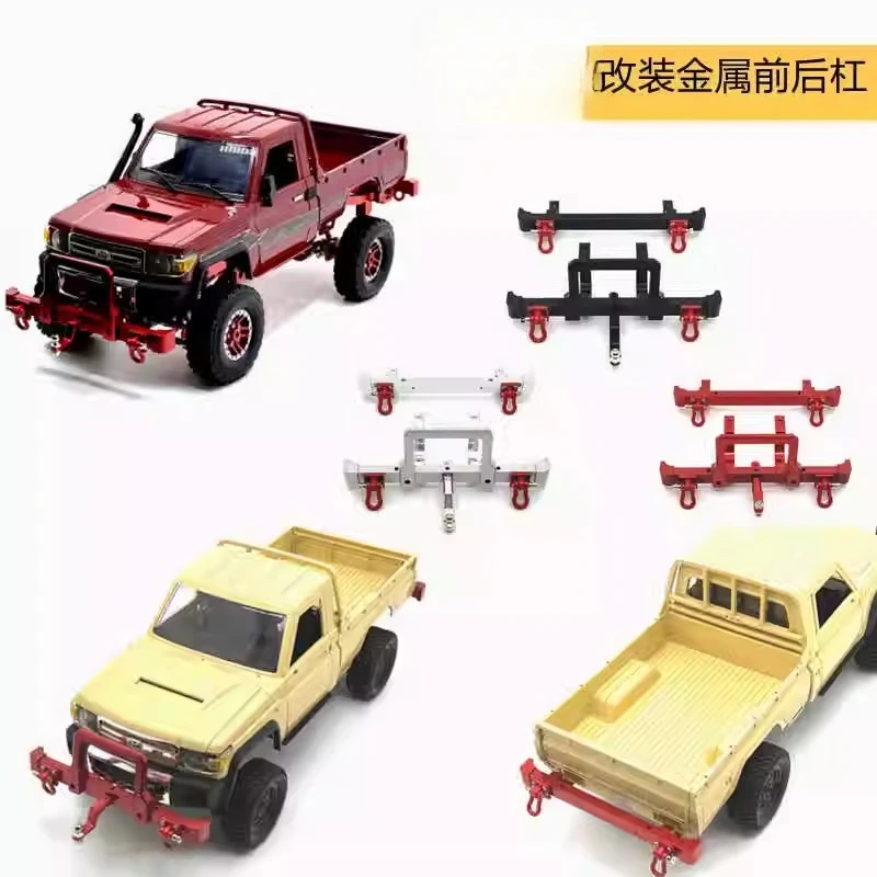 

Металлические защитные ограждения переднего и заднего бампера для радиоуправляемой модели 1/12, восхождение, пульт дистанционного управления, обновление автомобиля, аксессуары «сделай сам»