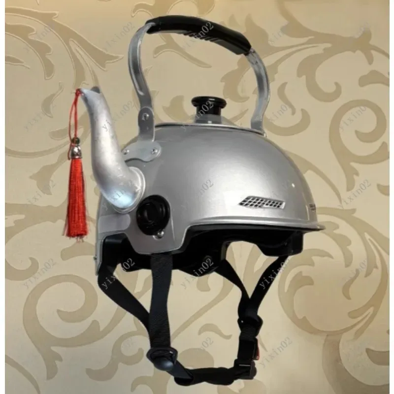 Electric Car Funny Alternative Helmet - Teapot Rice Cooker Pressure Cooker Shaped Helmet