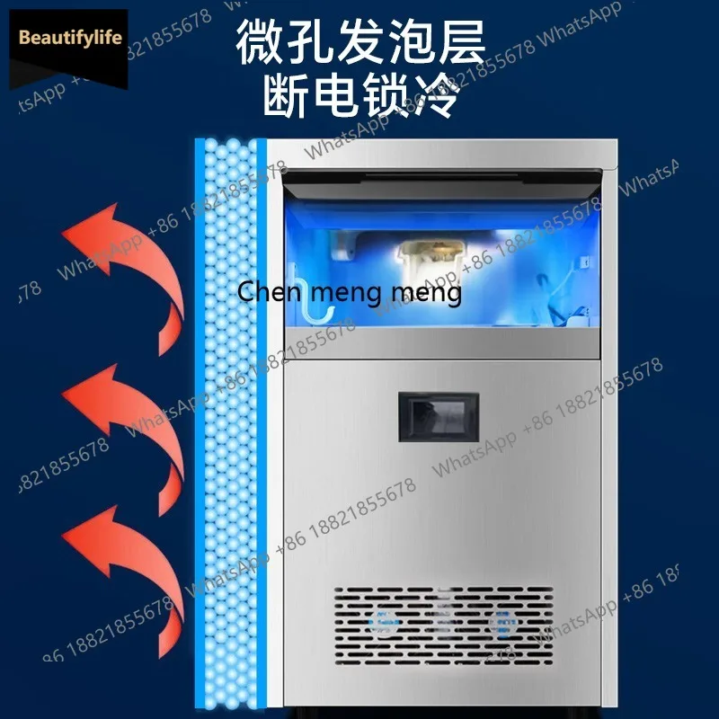 M85 Snowflake Ice M… - image