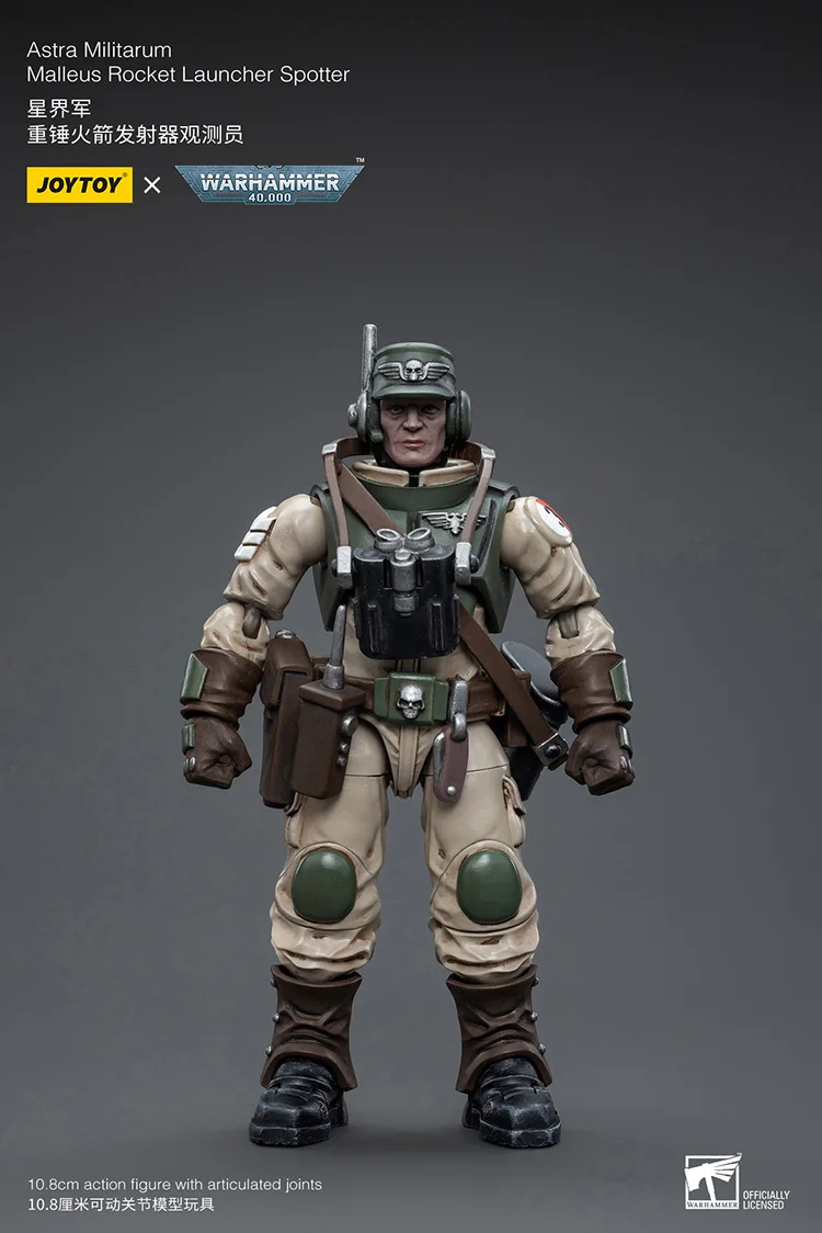 

JOYTOY Warhammer 40,000 Astra Militarum Ordnance Team With Malleus Rocket Launcher Action Figures Doll Decoration Gift Collect