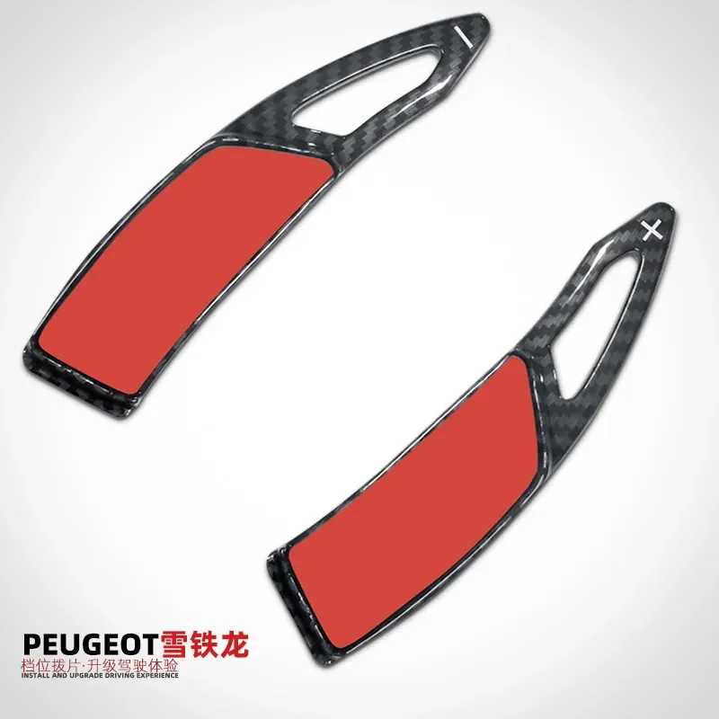 For Citroen C2 C3 C4 C5 208 308 508 DS3 DS4 DS5 Steering Wheel Paddle Shifter Gear Shift Knob Extension