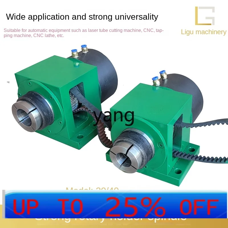 

CX Clamp Pedestal Spindle Pneumatic Lathe Spindle Instrument Head Automation Fixture CNC Rotation