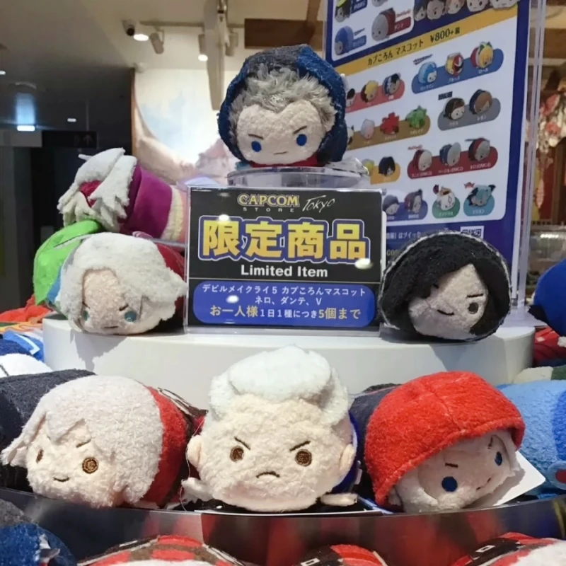 Hot Capcom Devil May Cry 3/4/5 Plush Doll Dante/Vergil/V/Nelo Angelo Custom Cotton Figure Game Peripheral Collect Toy Ideal Gift