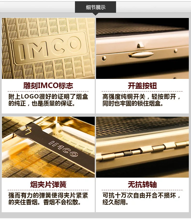 IMCO-Metal Brass Cigarette Case for Men Women Golden Color 16 Thick Cigarette Box Holder Genuine Gift