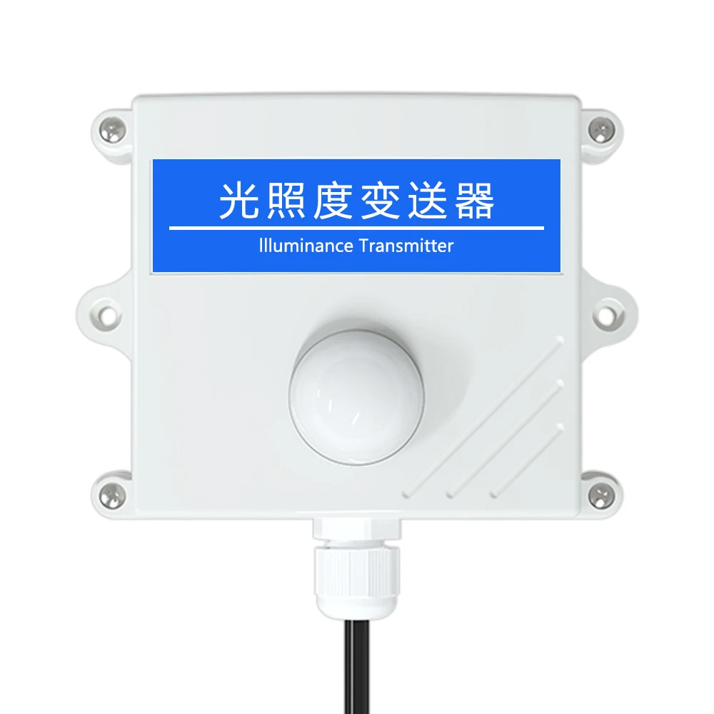 RS485 Output Illuminance Sensor Analogue 0-5V 0-10V 4-20mA Illuminance Meter 0-20W High Accuracy Plant Ambient Light Emitter