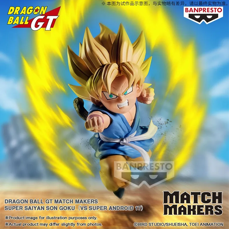 

Bandai Eyewear Dragon Ball GT MATCH MAKERS Super Saiyan Goku Figurine Model for Festival Gifts Back To School Anime Toys