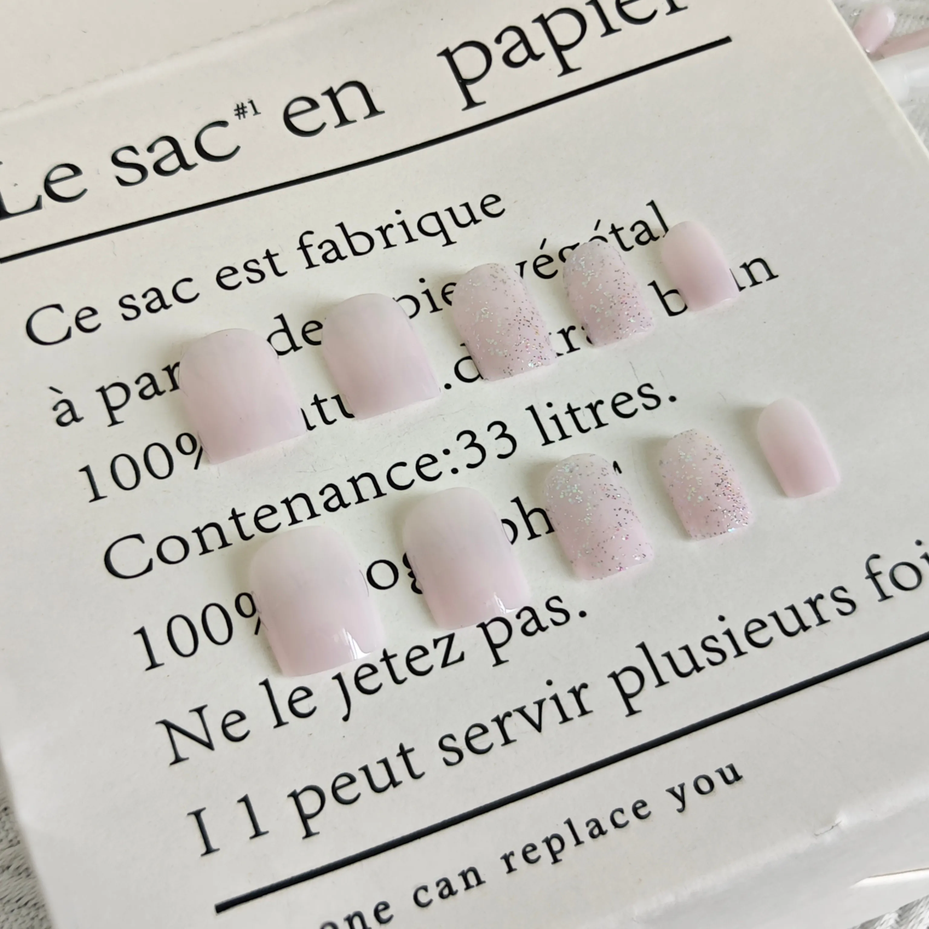 

24pcs Pink Aurora Nails Glitter Ballet Press-Ons Short Length One-Click Application False Nails With Wearing Tools