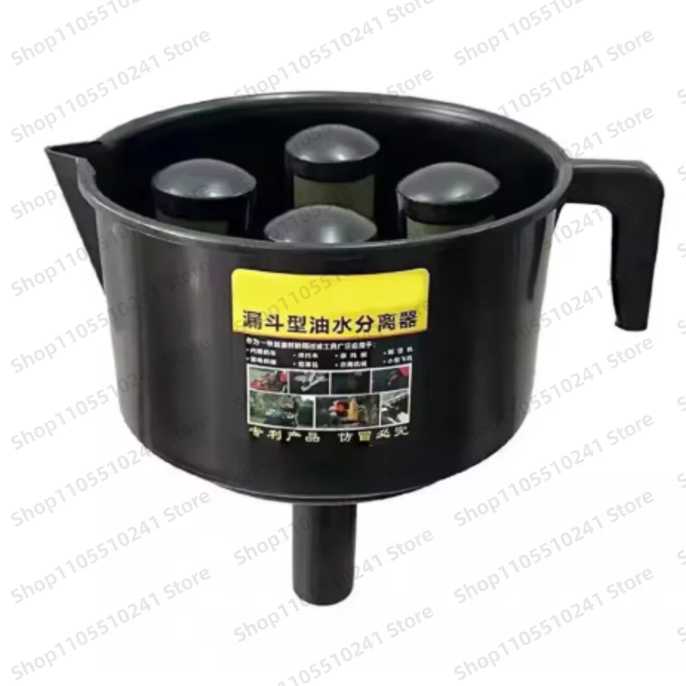 Oil-Water Separation Funnel Four-Filter Diesel Nylon Encryption Funnel Filter Oiler Fuel Filter 1PCS