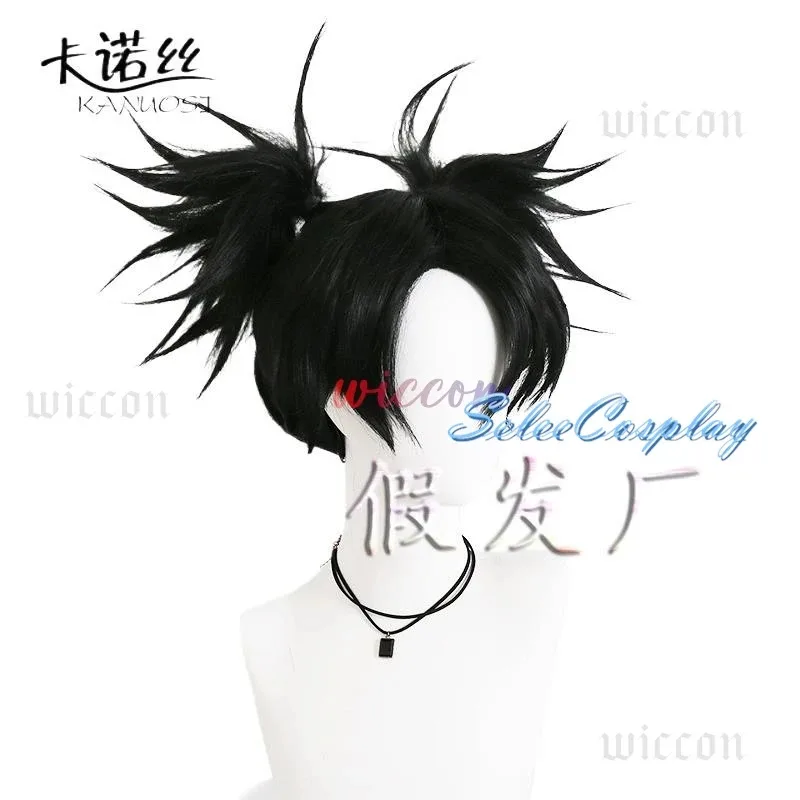 AAA 2025 Choso, парик для косплея, аниме дзюдзюцу 2 каайсен, сезон 2, черный двойной хвост, наклейка для волос, Итадори Юджи, Хэллоуин, вечеринка для женщин