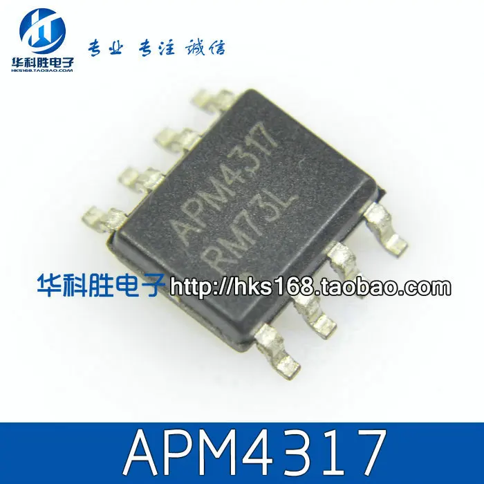 Oryginalne 10pcs/ APM4317 SOP-8