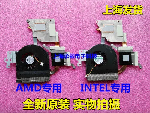 

New Dell DELL N5110 fan radiator independent graphics card heat sink