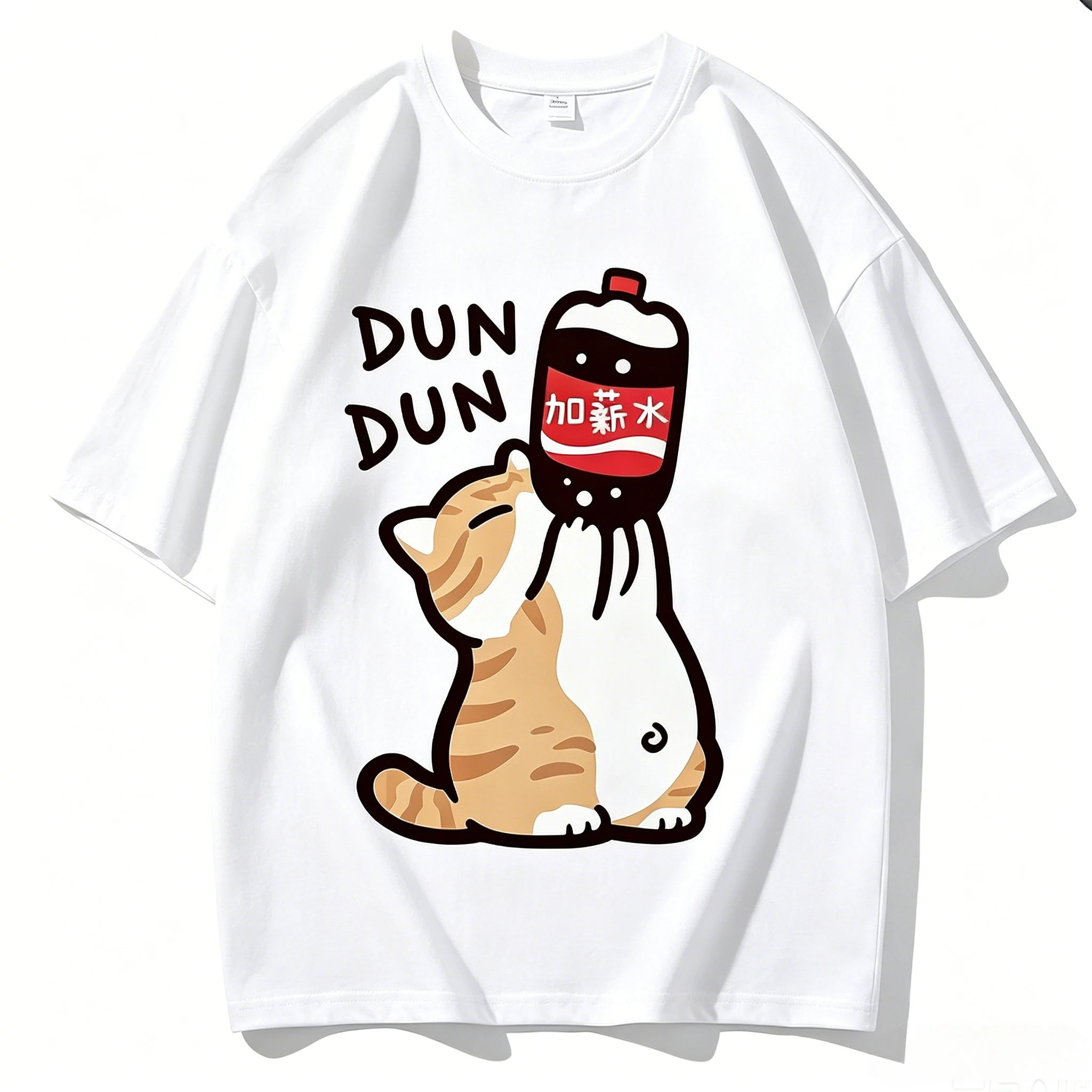 An interesting and cute cat drinking cola on a T-shirt. It is a best-selling item for summer unisex cotton round-neck top.