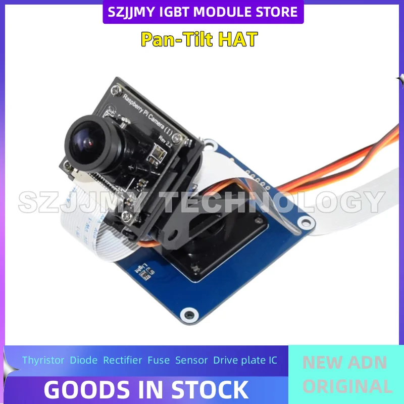 Raspberry Pi لوحة توسيع انحراف حرية بدرجةين على متن PCA9685/TSL2581 وحدة استشعار الضوء المحيط #2