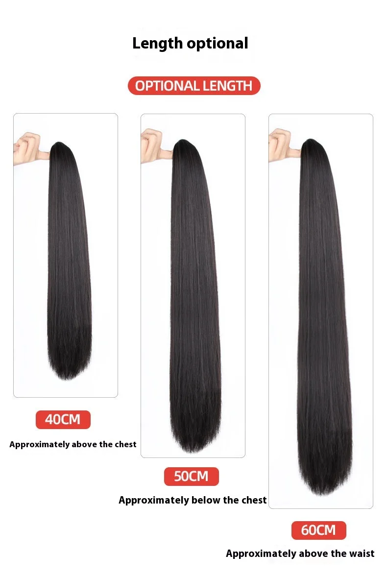 긴 생머리용 클립온 포니테일 헤어피스 고온 합성 섬유 여성용 레이지 볼륨감 있는 하이 포니테일