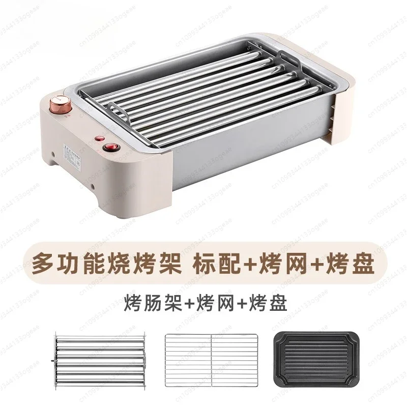 Automatic 3-in-1 Mini Sausage Grill Machine Household Hot Dog Dormitory Small Multifunctional Artifact Sausage